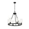 Z-Lite Titus 6 Light Chandelier, 26in. W x 24.5in. H, Matte Black 826-6MB - alternate 6